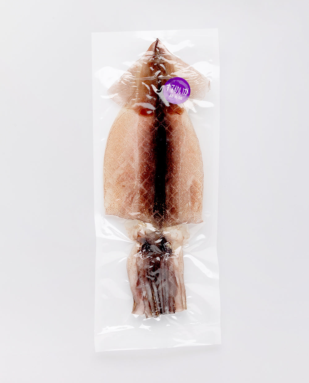 新物 一夜干しするめ