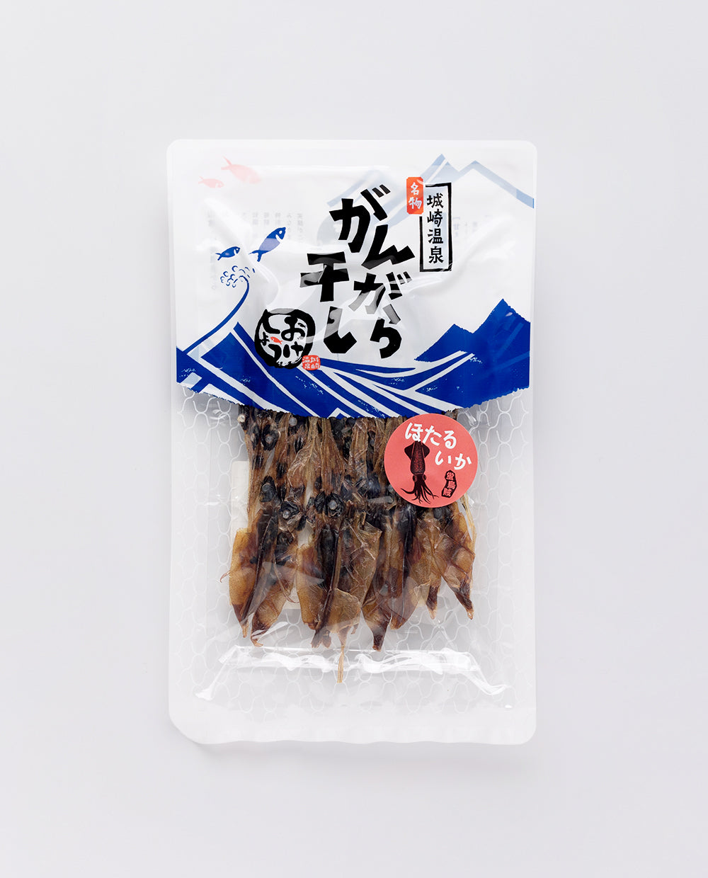 但馬産 自家製ほたるいか干し(20匹入)