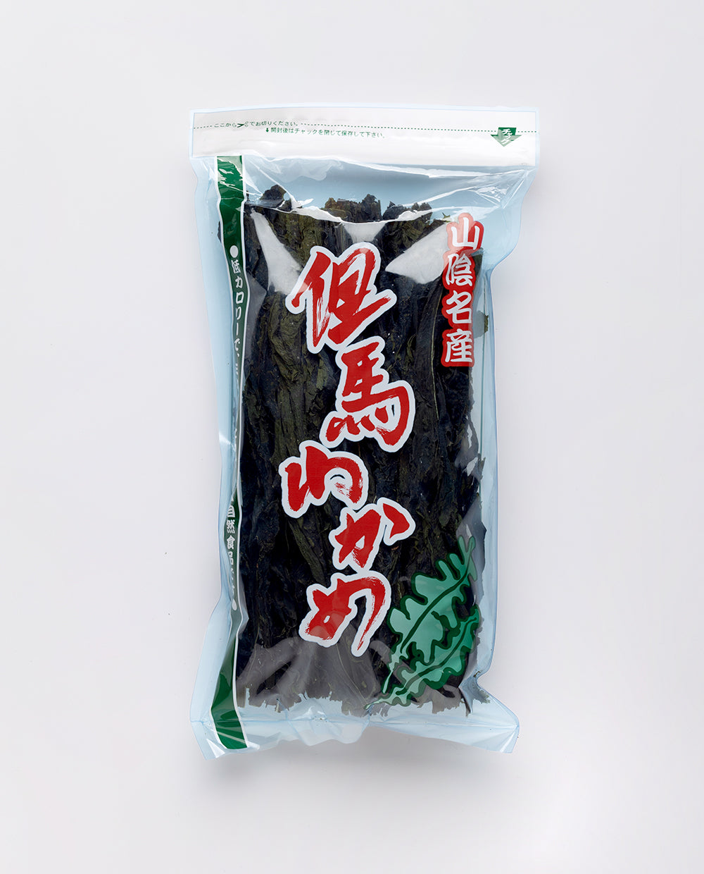 但馬産 天然塩わかめ(新物)