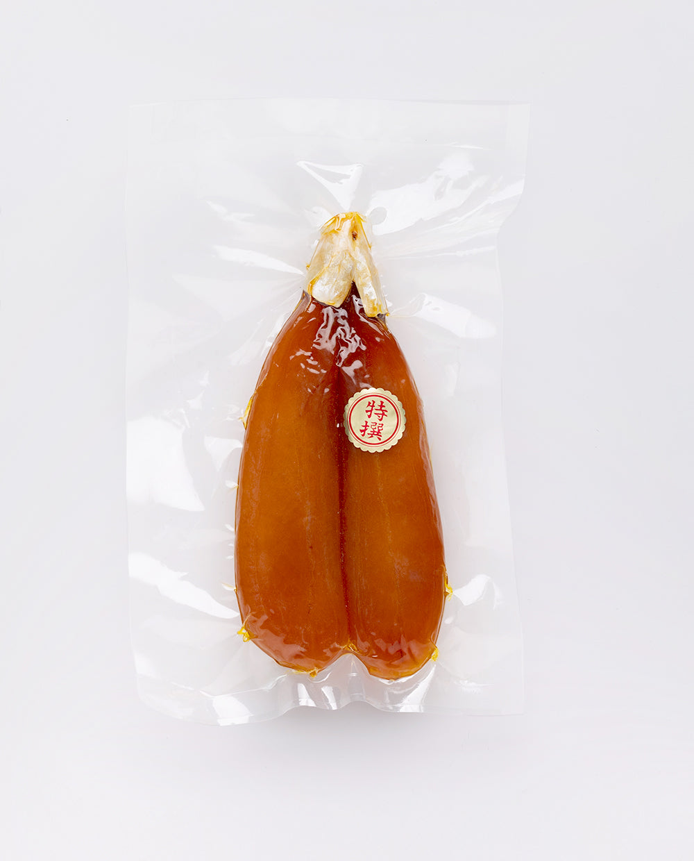 自家製 からすみ