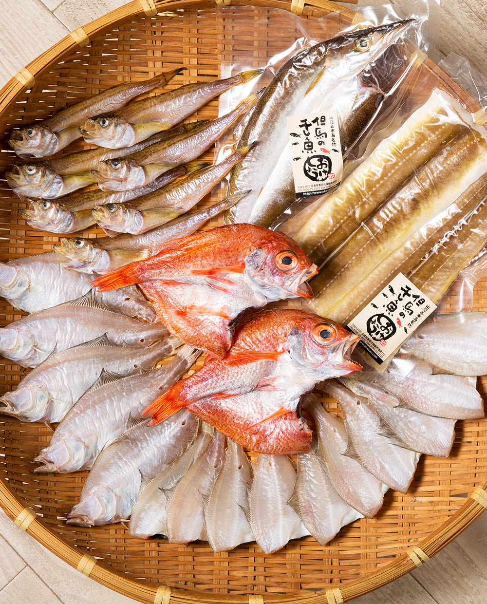 自慢の自家製 旬の干物セット