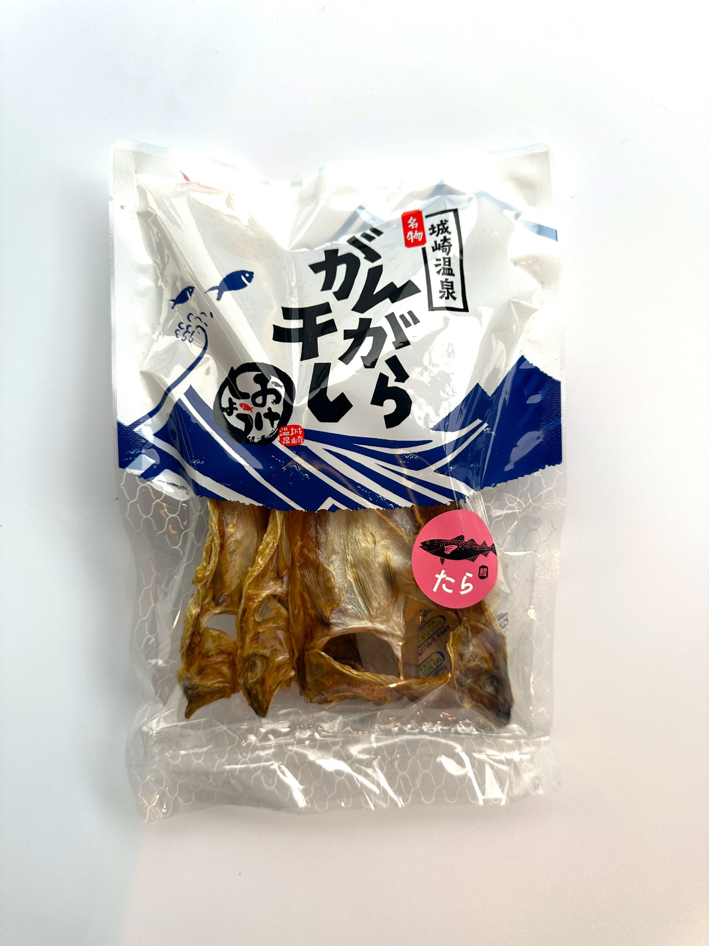 但馬産 自家製小だら堅干し