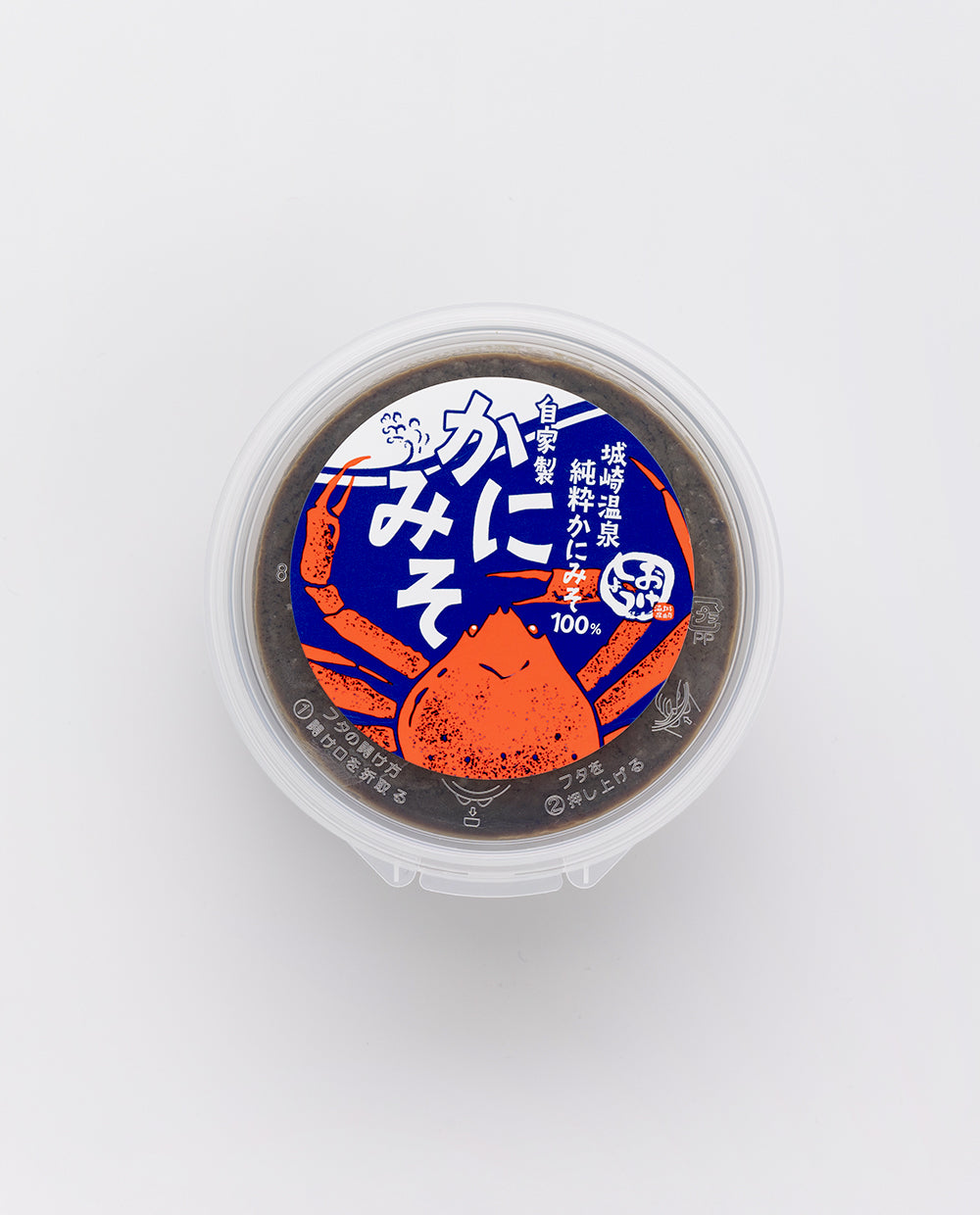 自家製 かにみそ(80g) – おけしょう鮮魚オンラインストア