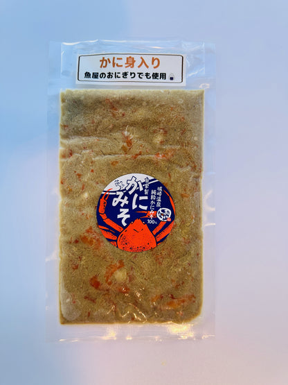 かに身入り自家製かにみそ（100g入り）