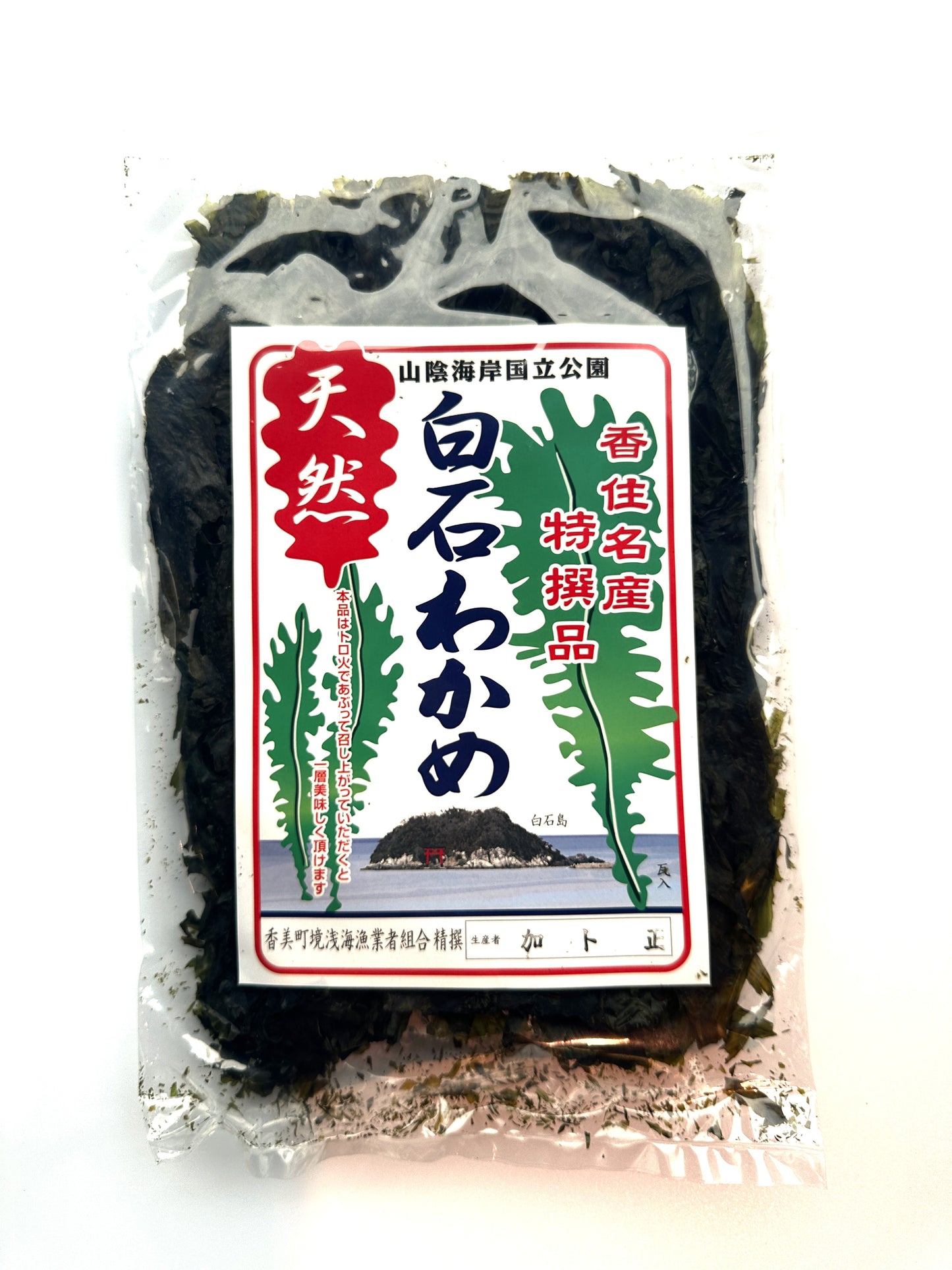 但馬産　天然板わかめ