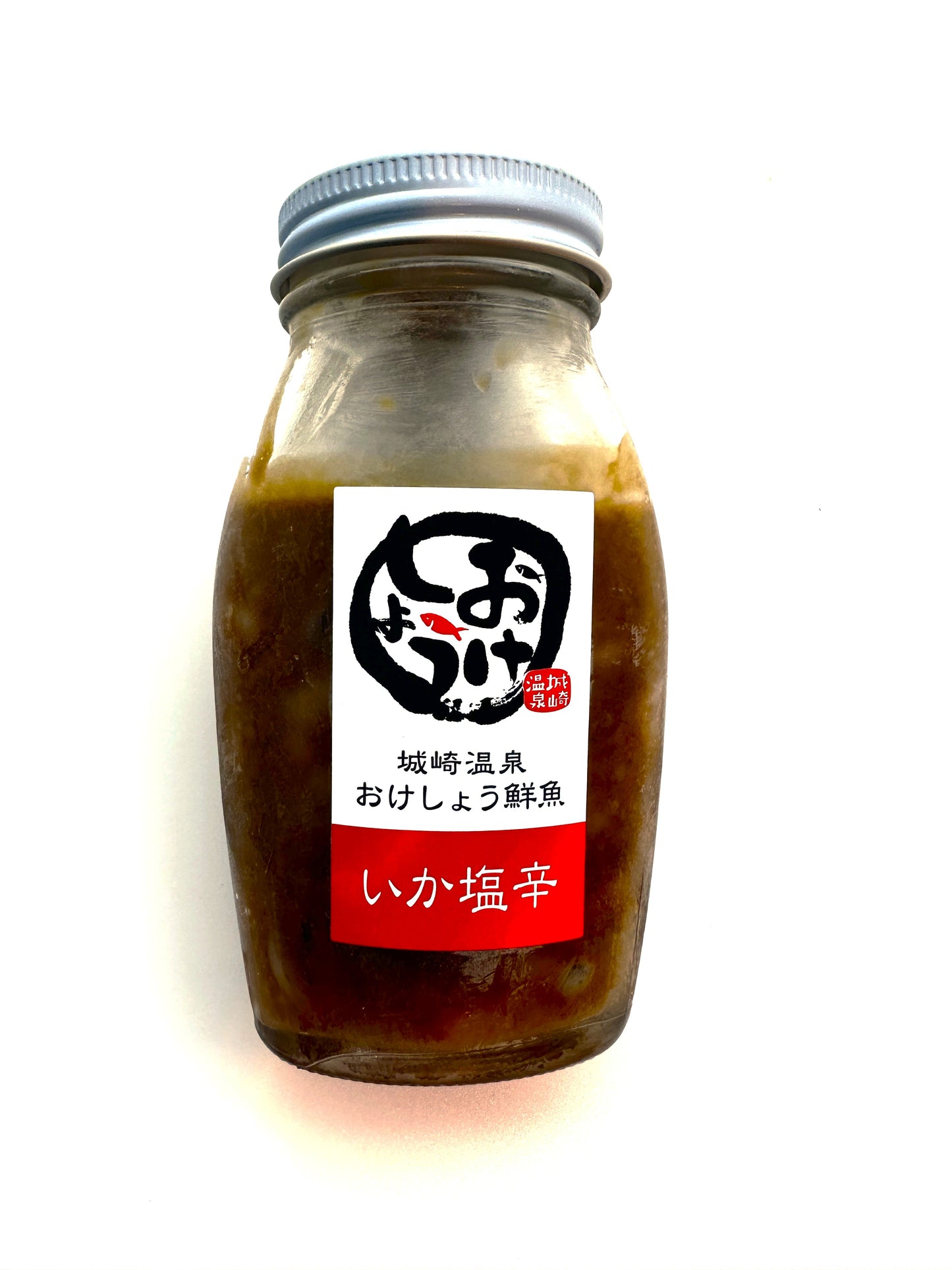 自家製　いかの塩辛