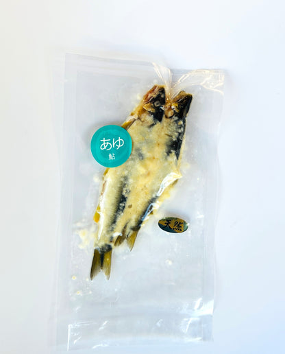 自家製　天然アユみそ漬け（2匹入）